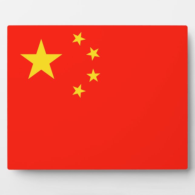 China Flag - High Quality Plaque (Front)