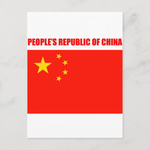 China Flag High Quality Postcard