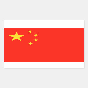China Flag - High Quality Rectangular Sticker