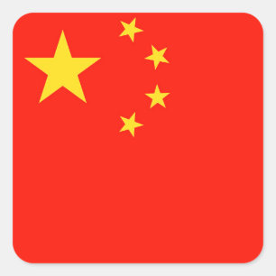 China Flag - High Quality Square Sticker