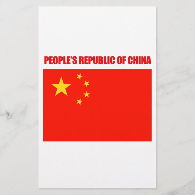 China Flag High Quality Stationery (Front)