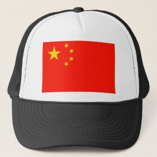 China Flag - High Quality Trucker Hat