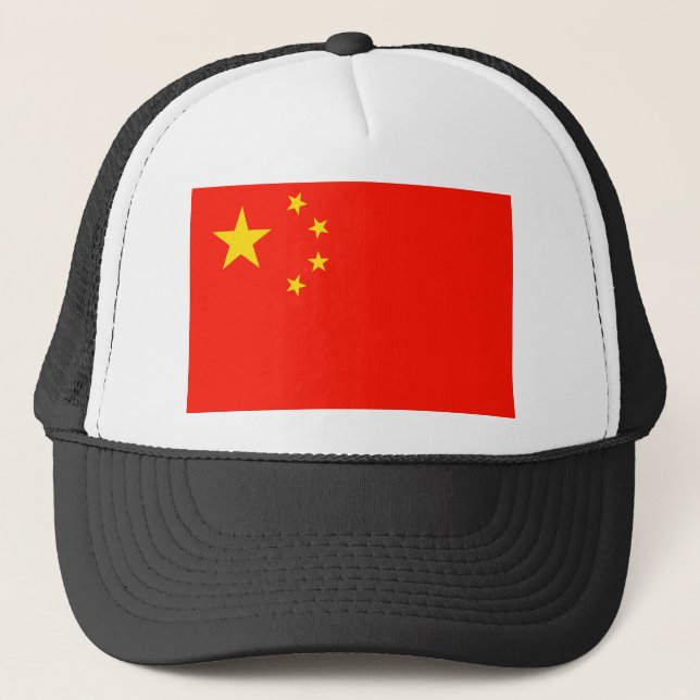 China Flag - High Quality Trucker Hat (Front)