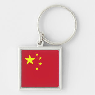 China flag key ring