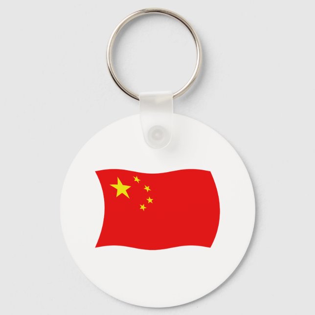 China Flag Keychain (Front)