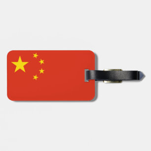 China Flag Luggage Tag
