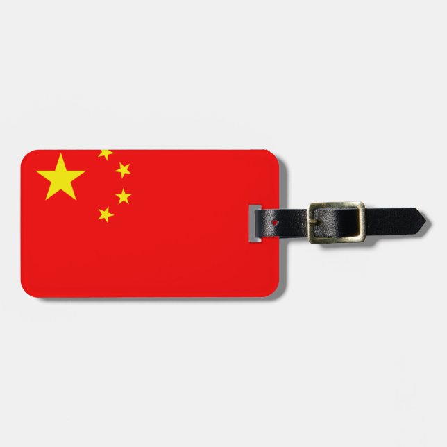 China flag luggage tag (Front Horizontal)