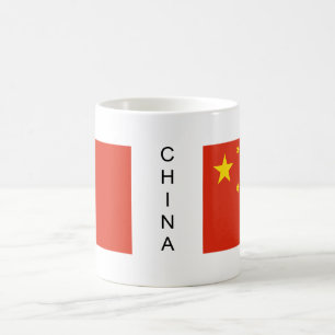 China flag mug