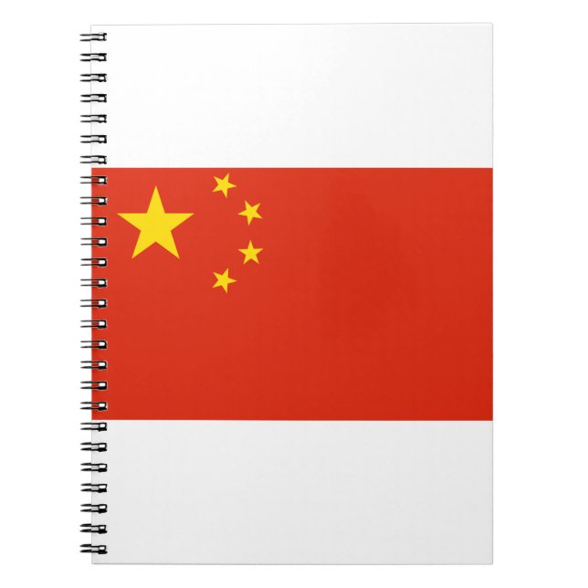 China Flag Notebook (Front)
