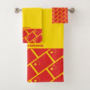 CHINA FLAG Personalised Scripture CHINESE Yellow Bath Towel Set