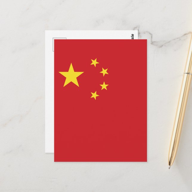 China flag postcard (Front/Back In Situ)