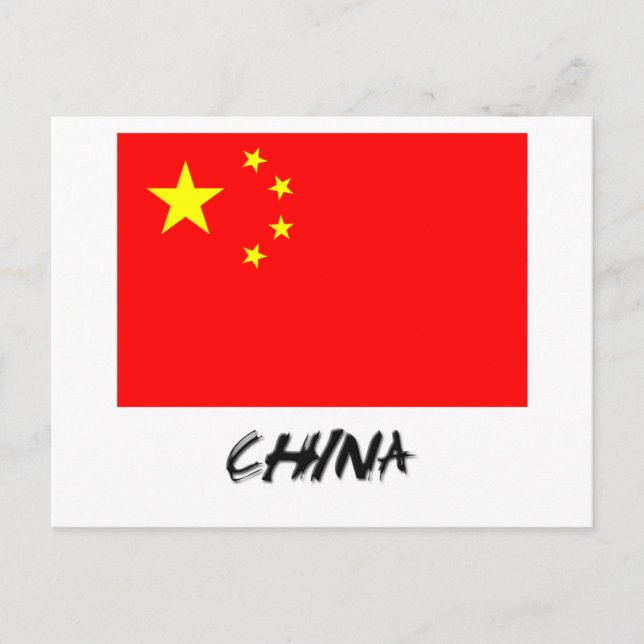 China Flag Postcard (Front)