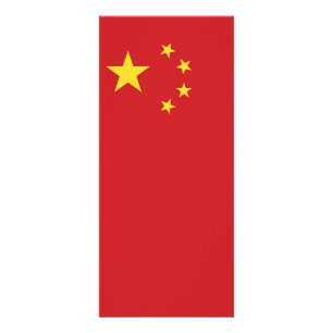 China flag rack card