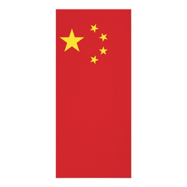 China flag rack card (Front)