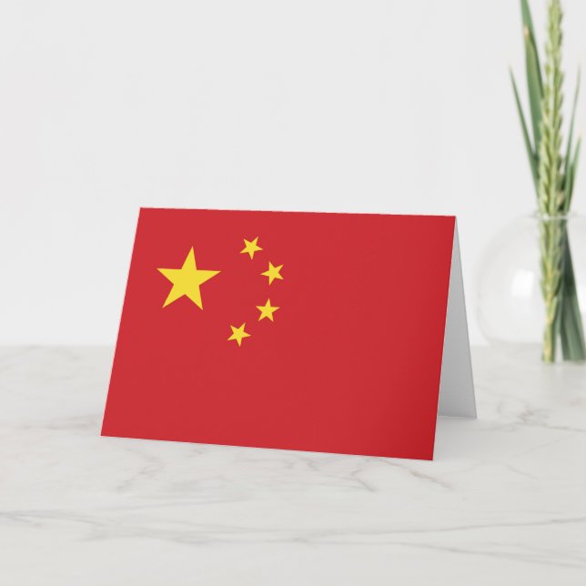 China flag thank you card (Front)