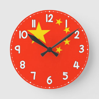 China Flag Wall Clock - Flag of China
