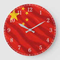 China Flag Wall Clock — Waving Flag Design