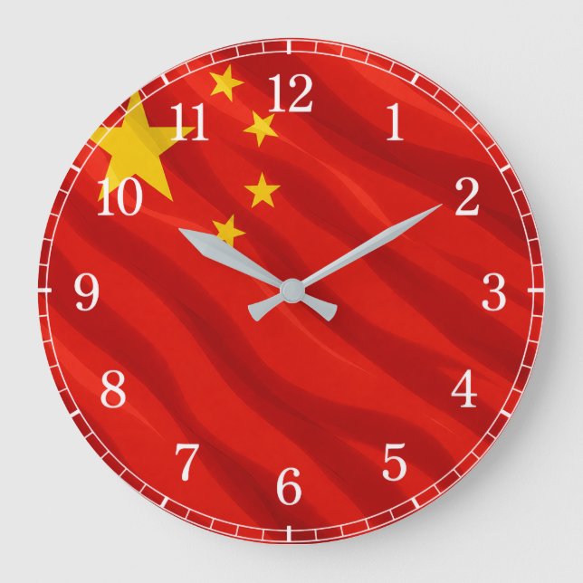 China Flag Wall Clock — Waving Flag Design (Front)