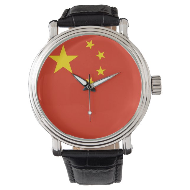 China Flag Watch (Front)