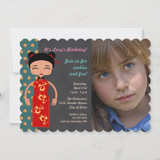 China girl birthday party photo invitation (Front)