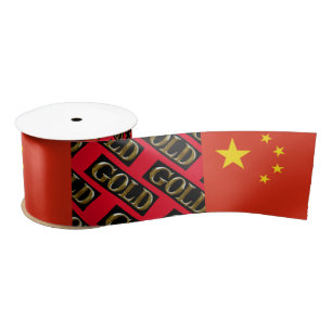 CHINA    GOLD    SATIN RIBBON