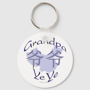 China Grandpa Paternal (Ye Ye) Keychain