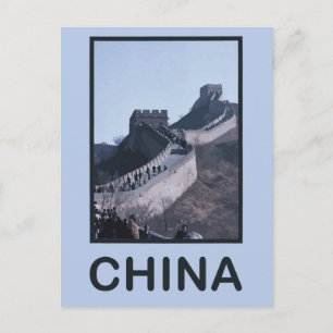 China Great Wall Of China Postcard