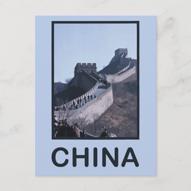 China Great Wall Of China Postcard (Front)