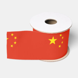 China Grosgrain Ribbon