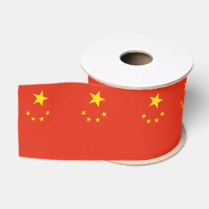 China Grosgrain Ribbon