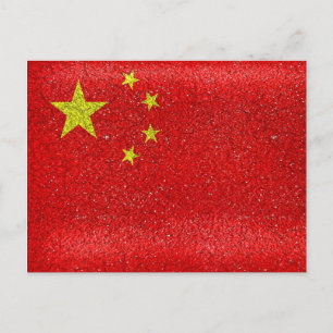 China Grunge Style Flag Postcard