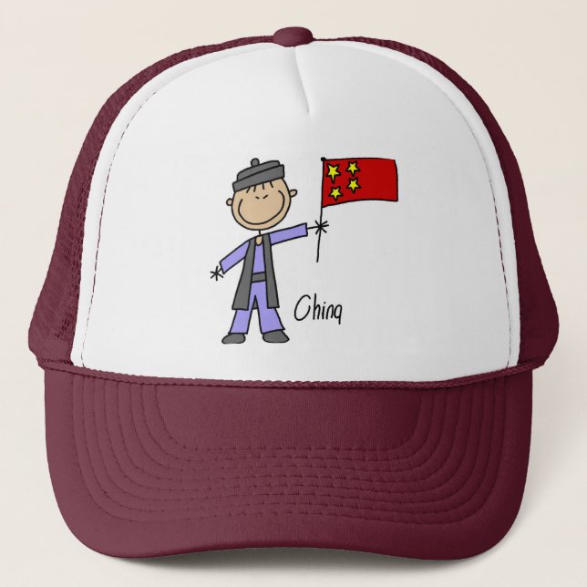 China Hat (Front)