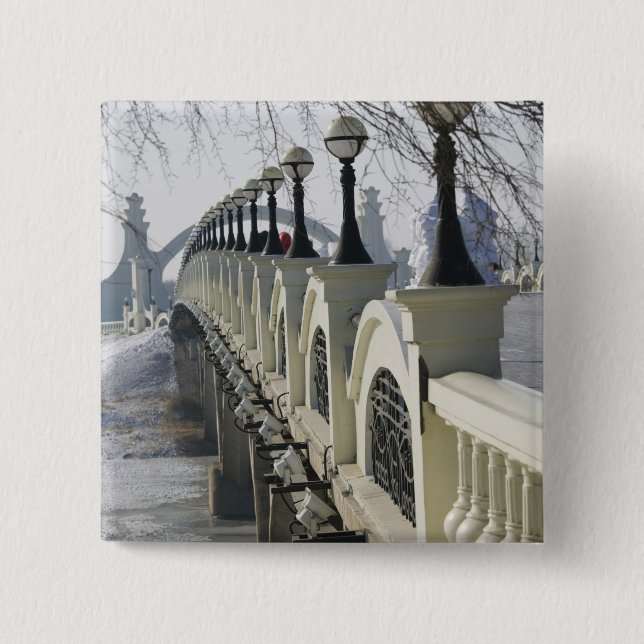 CHINA, Heilongjiang Province, Haerbin 15 Cm Square Badge (Front)