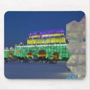 CHINA, Heilongjiang Province, Haerbin (Harbin). Mouse Pad