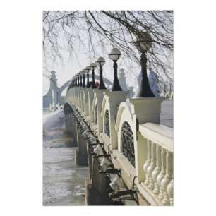 CHINA, Heilongjiang Province, Haerbin Photo Print