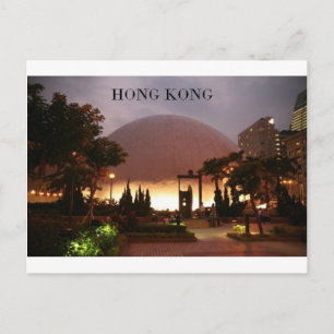 China Hong Kong Kowloon (St.K) Postcard