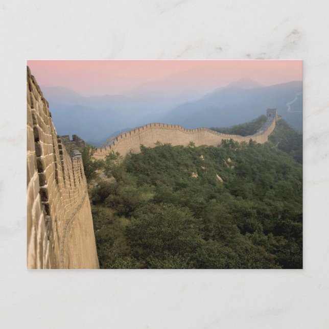 China, Huairou County, Mutianyu section of The 2 Postcard (Front)