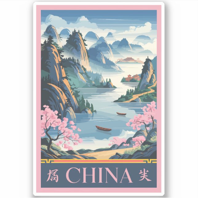 China Illustration Pink Travel Art Vintage (Front)