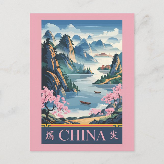 China Illustration Pink Travel Art Vintage Postcard (Front)