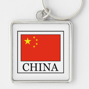 China Key Ring