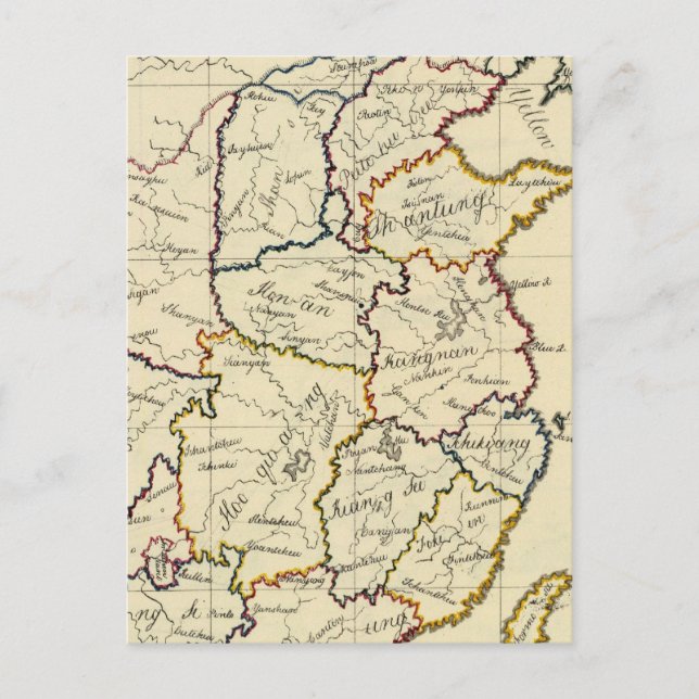 China, Korea Postcard (Front)