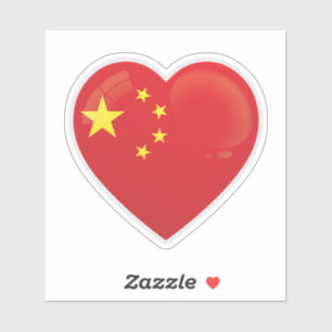 China Love Icon