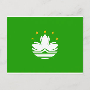 China Macao Flag Postcard
