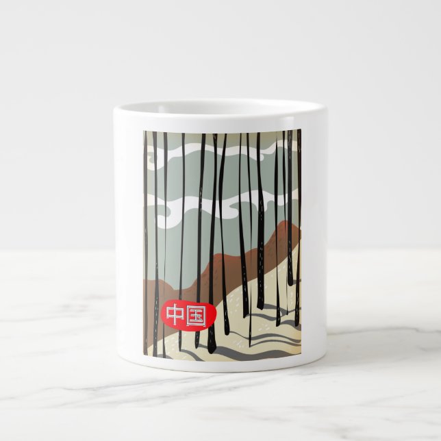 China Magical Winter Forest Large Coffee Mug (Front)