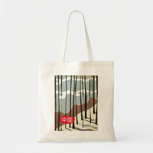 China Magical Winter Forest Tote Bag (Front)