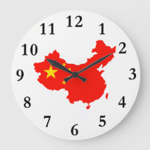 China Map & Flag Clock