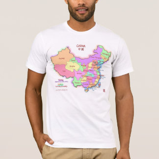 China Map Men's T-shirt