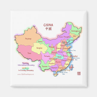 China Map Square Magnet