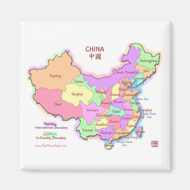China Map Square Magnet (Front)