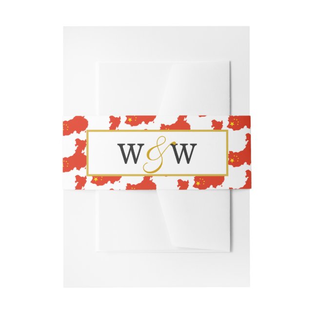 CHINA Monogram Wedding Celebration Invitation Belly Band (Front Example)